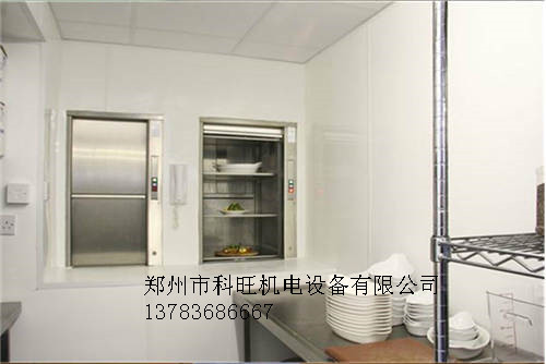 河南傳菜梯定制 河南傳菜梯定制