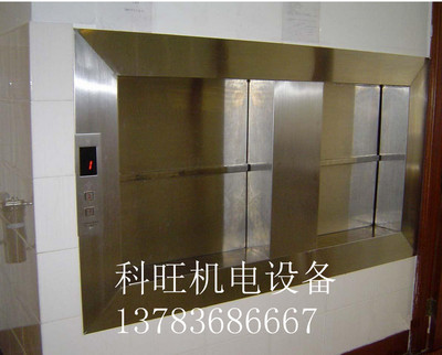 鄭州傳菜電梯在使用的時候要注意哪些問題呢？