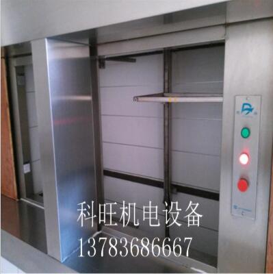 河南傳菜梯安裝 河南傳菜梯安裝